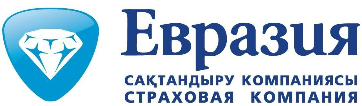 Евразия